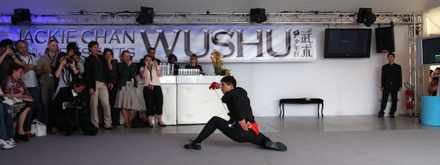 Wushu Promo